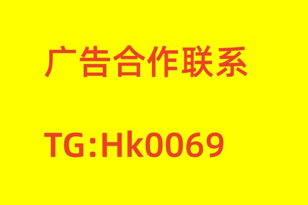 北京办证联系电话网